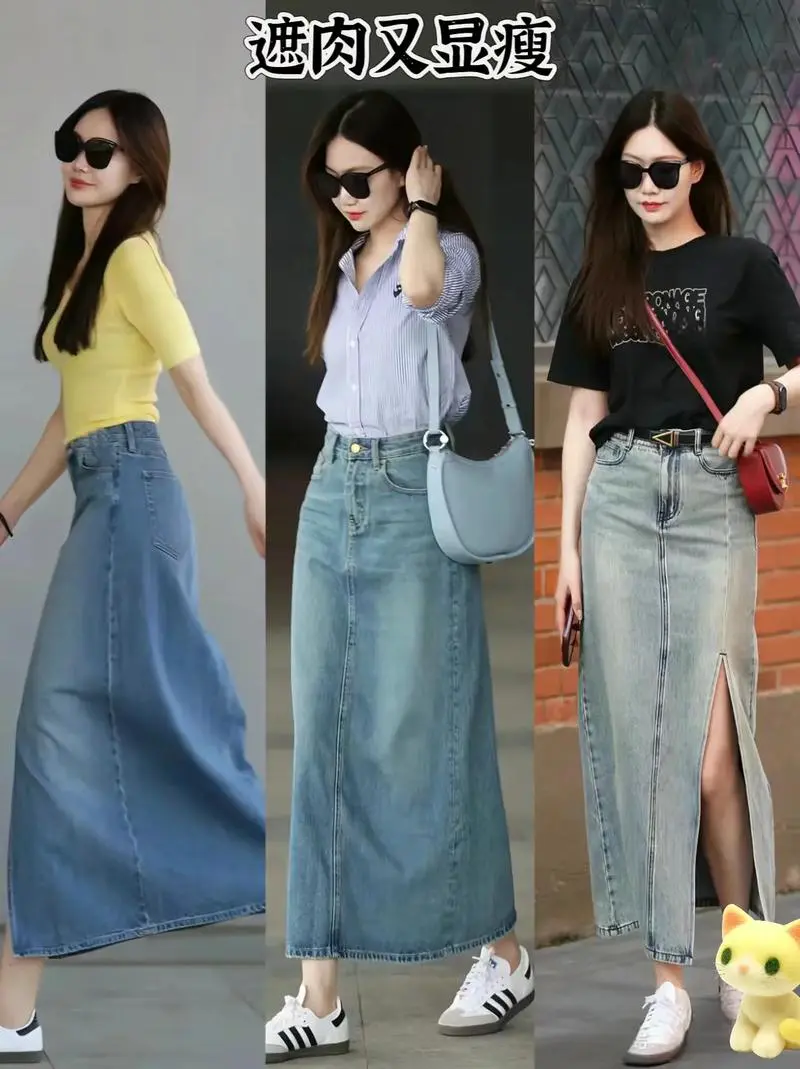 牛仔上半身裙怎么搭配