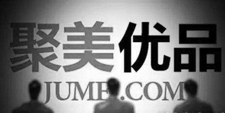 聚美优品最新市值