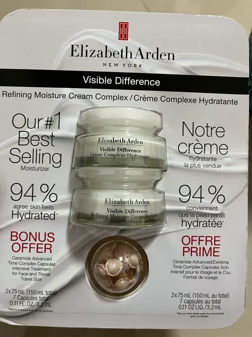 雅顿21天霜最新配方