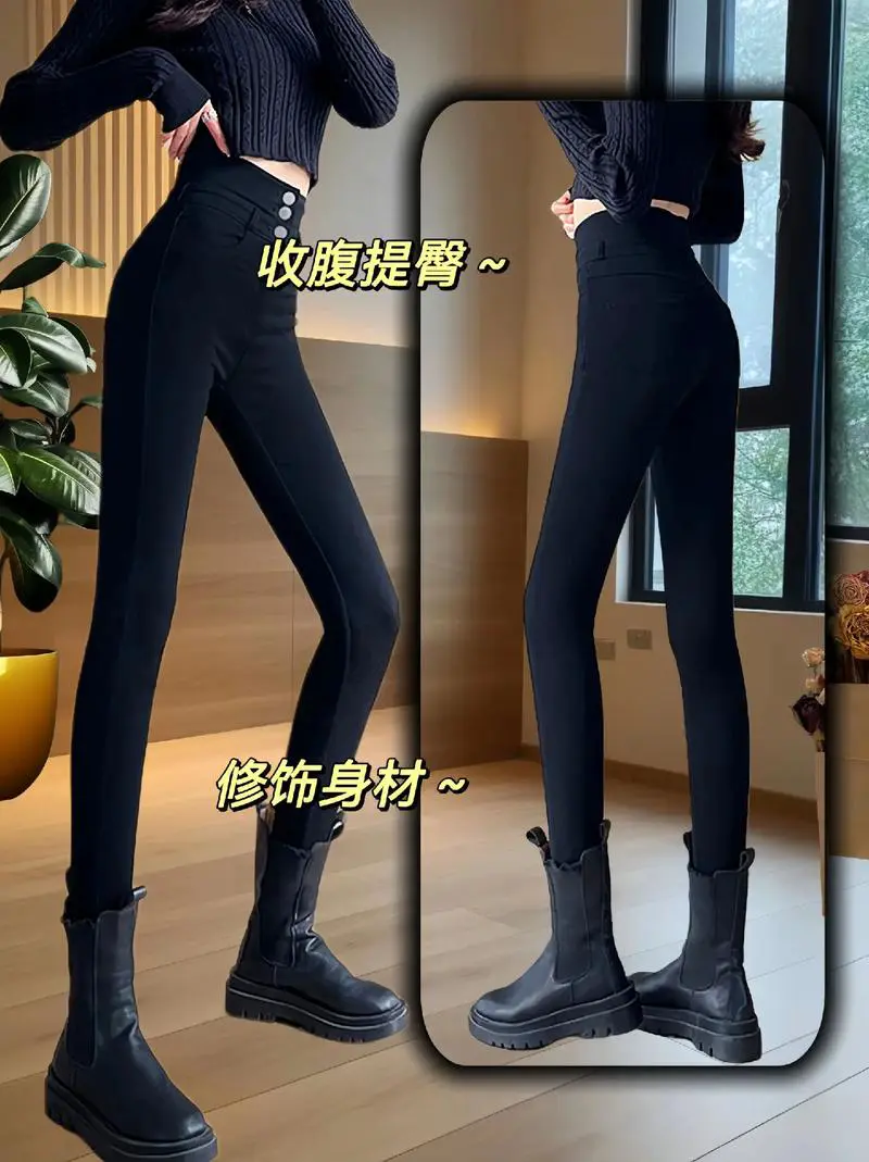 小黑脚裤怎么搭配衣服