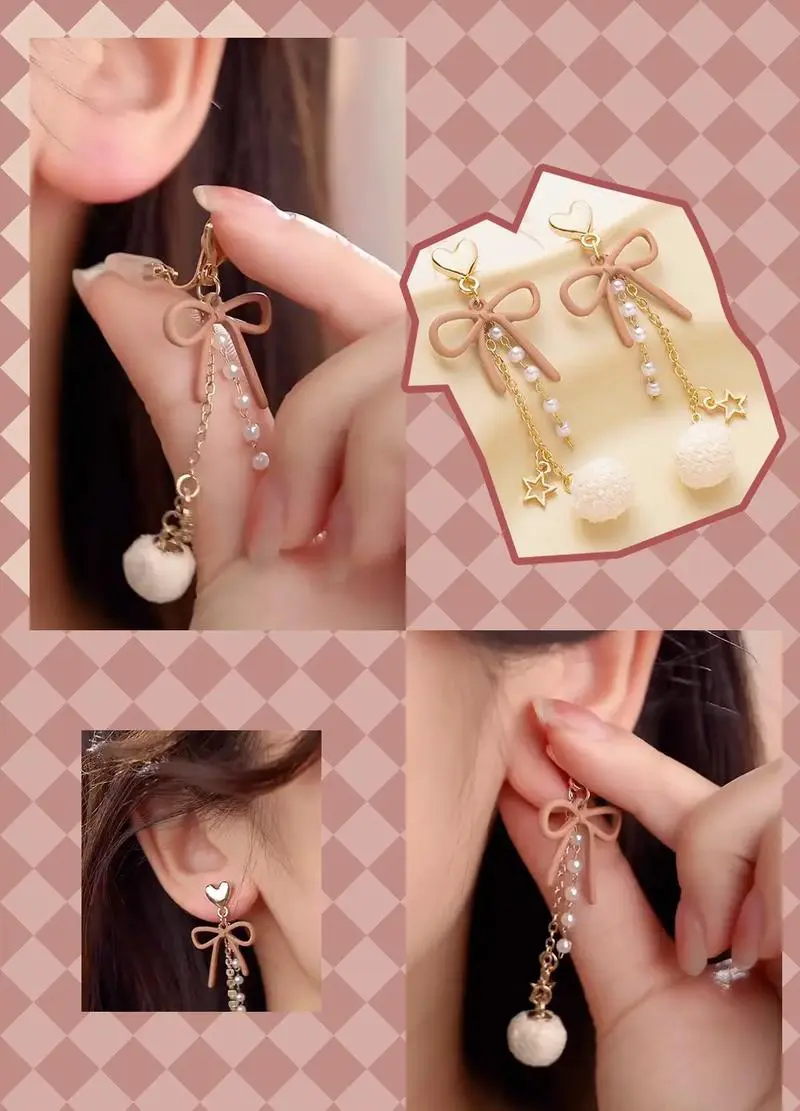 流苏耳钉怎么搭配