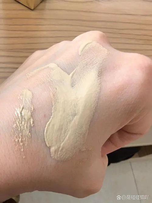 最新玛丽黛佳定妆粉