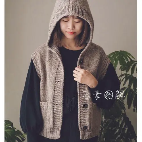 背心带帽怎么搭配