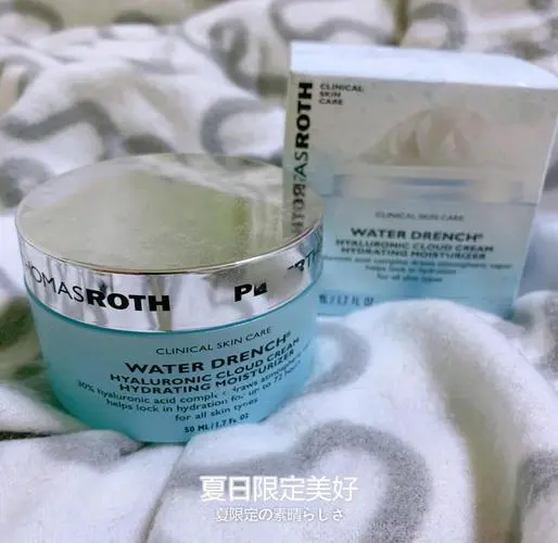 彼得罗夫最新抗皱面霜