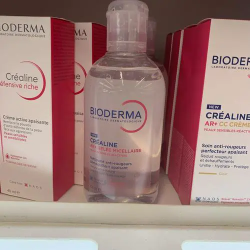 法国贝德玛最新产品