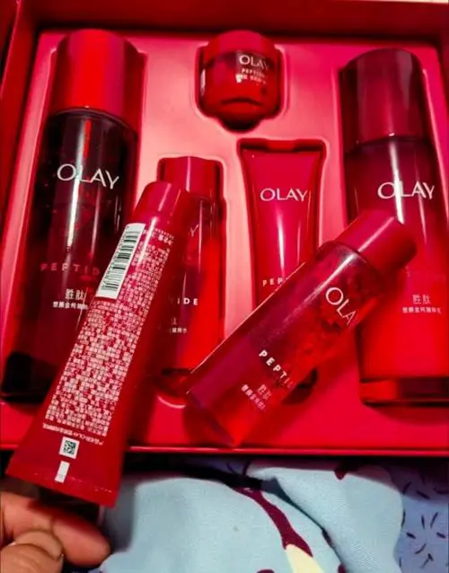 玉兰油大红瓶最新图片