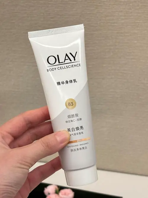 身体乳什么牌子的好
