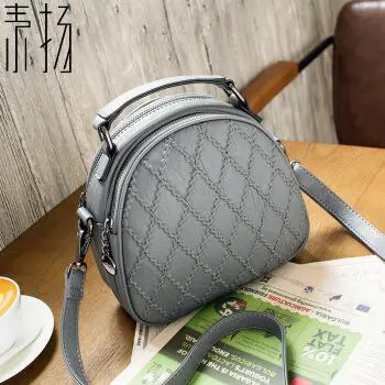 素扬的包最新款