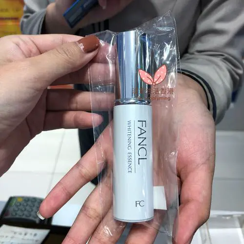 fancl毛孔细致精华霜最新价格