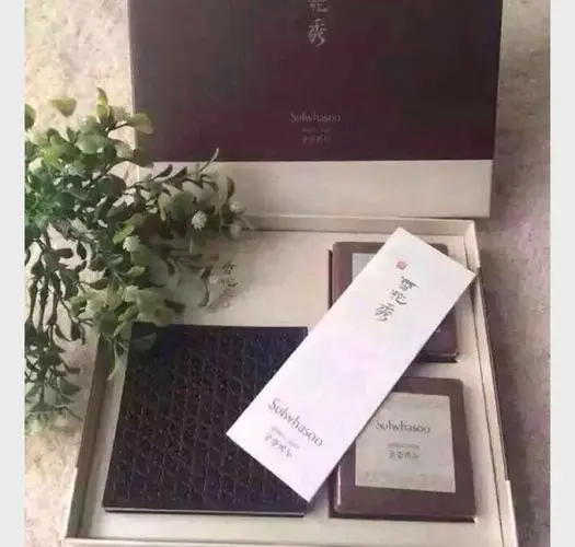 雪花秀蜜皂套盒最新