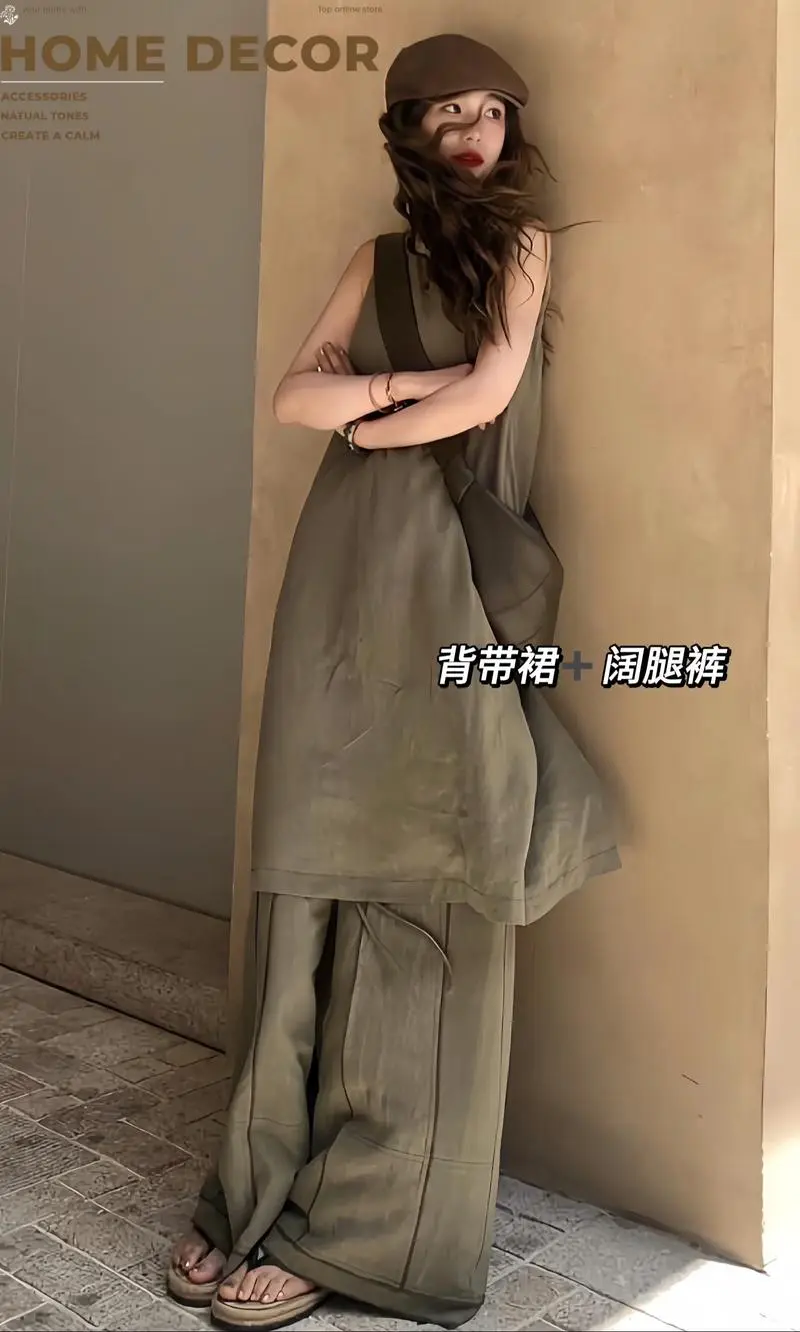 带裙子的裤子怎么搭配图片