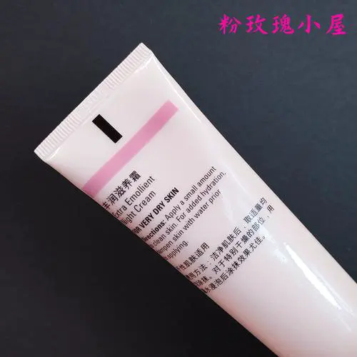 玫琳凯最新系列产品图片