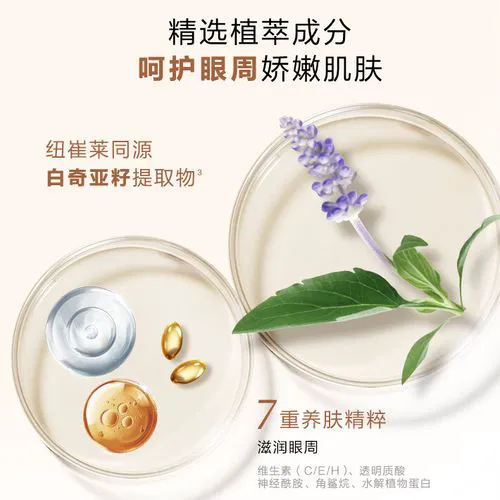 最新雅姿四色眼影