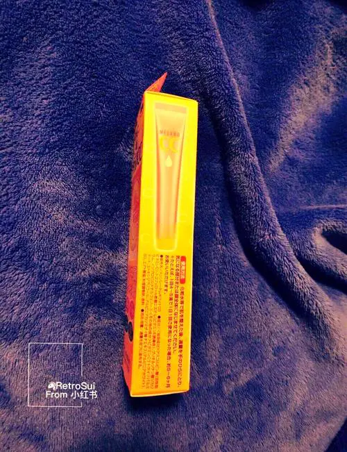 乐敦cc美容液最新包装