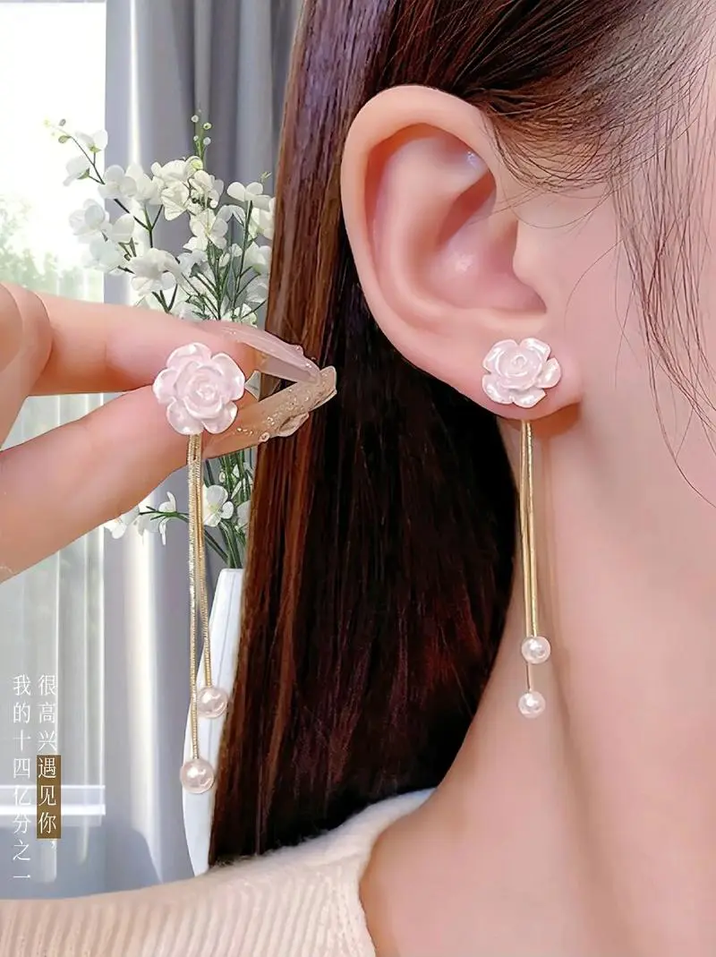 流苏耳钉怎么搭配