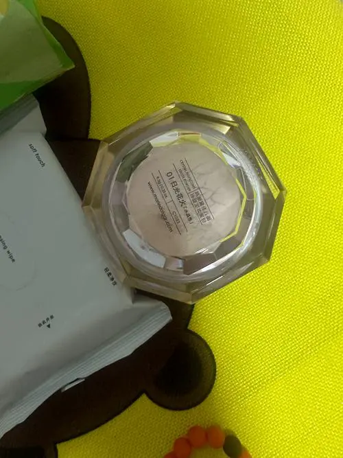 最新玛丽黛佳定妆粉