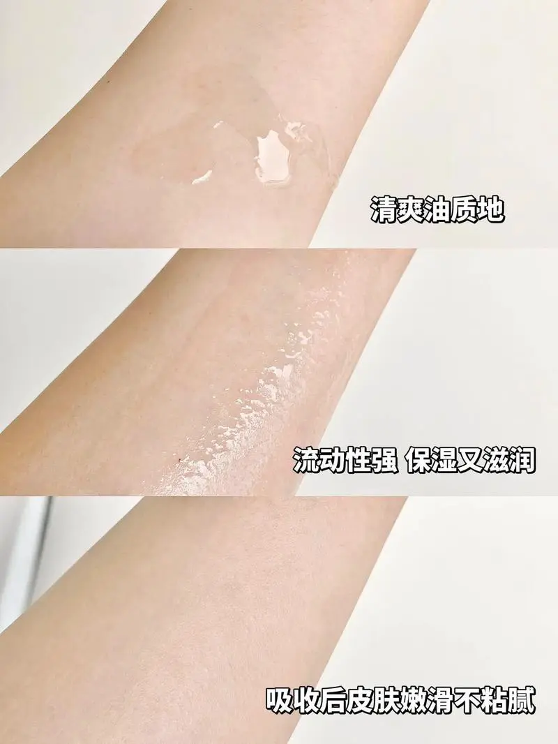 婴儿油有什么用