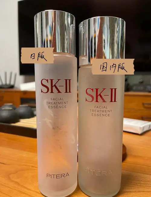 sk2为什么那么贵