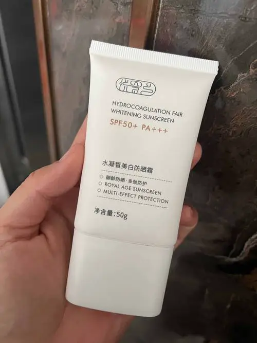 中学生用什么护肤品