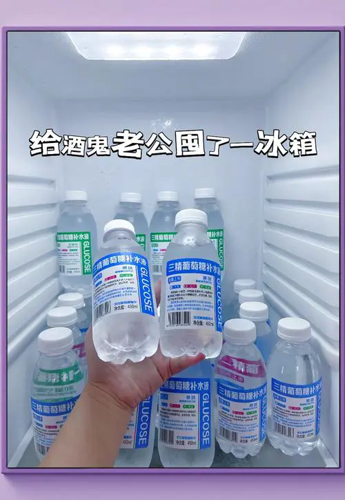 晚上补水用什么好