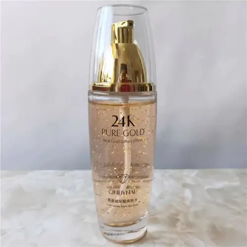 33岁用什么护肤品