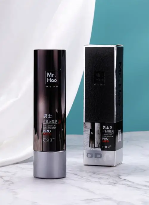 男士护肤什么品牌好