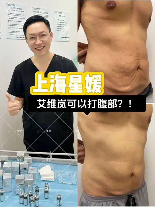 减肥后皮肤松弛擦什么好