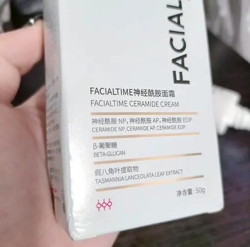 皮肤敏感用什么护肤品