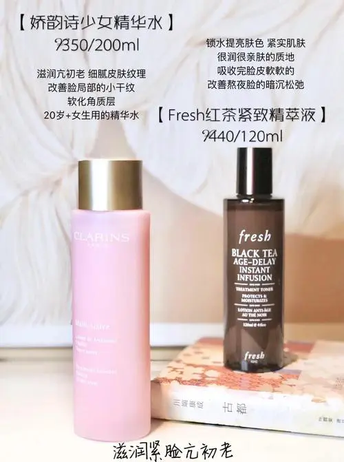 混合皮肤用什么护肤品