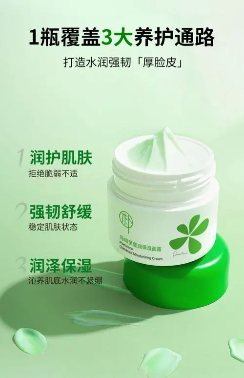 初中生用什么护肤品