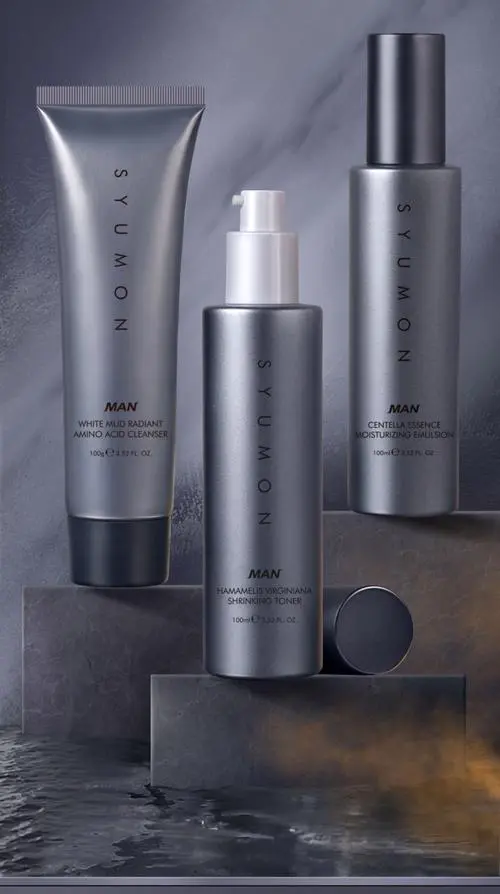 男士护肤品什么好