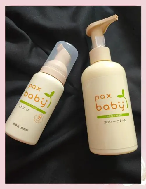 小孩用什么护肤品好