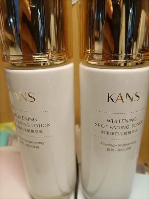 什么美白的护肤品好