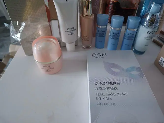 38岁用什么护肤品