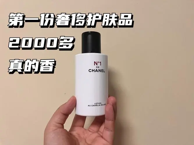 29岁用什么护肤品