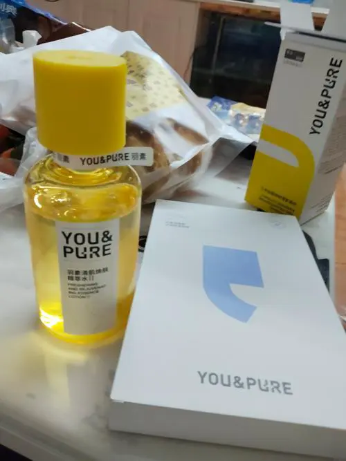 有闭口用什么护肤品