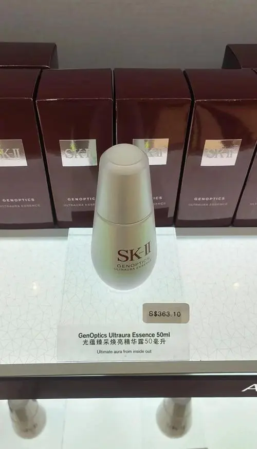 sk2为什么那么贵