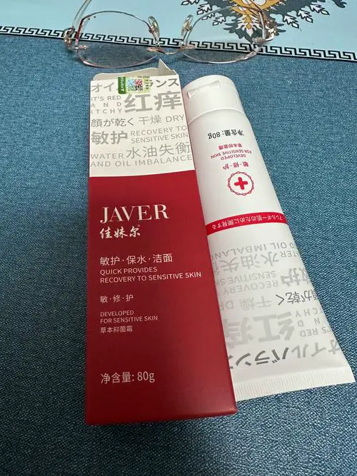 脸过敏用什么护肤品好