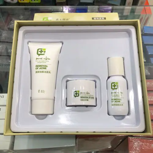 什么护肤品可以祛痘