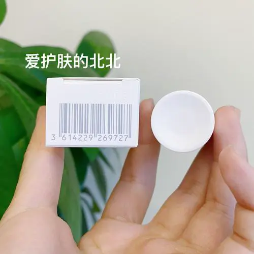 晚霜什么时候用