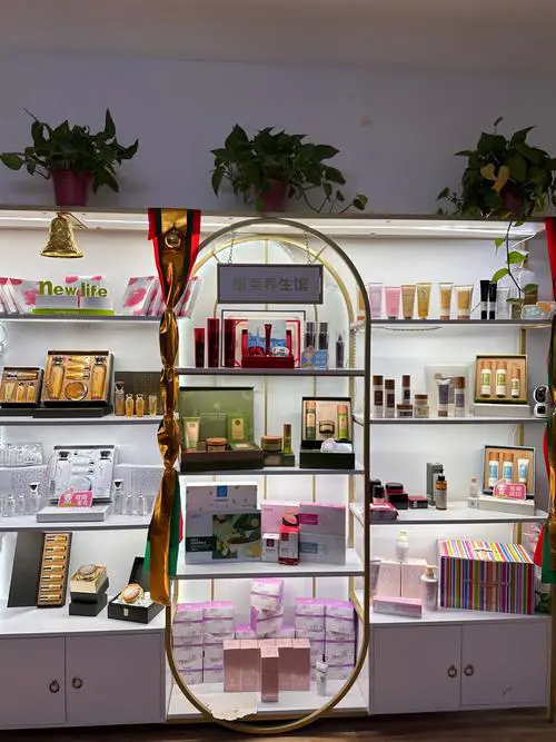 最新护肤品形象店