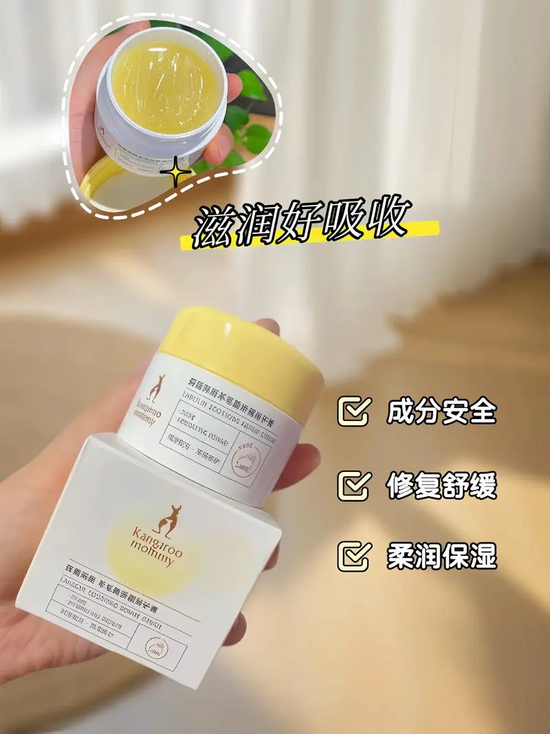 哺乳期用什么护肤品