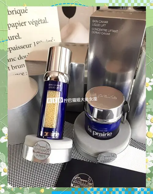 28岁用什么护肤品好