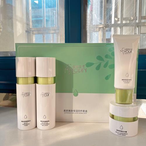 最新上新的护肤品