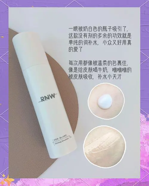 有痘痘用什么护肤品