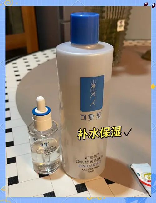 怀孕不能用什么护肤品