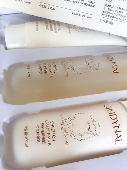 17岁用什么护肤品