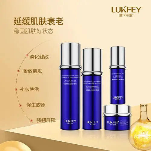 抗皱用什么护肤品好