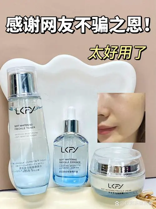 祛斑后用什么护肤品