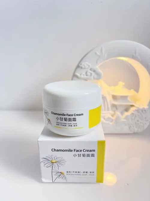 14岁用什么护肤品